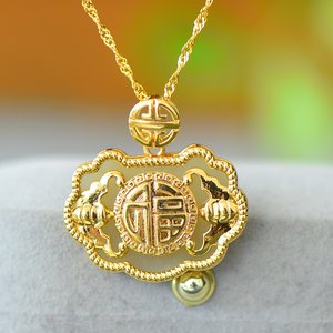 镶金玉如意吊坠价格