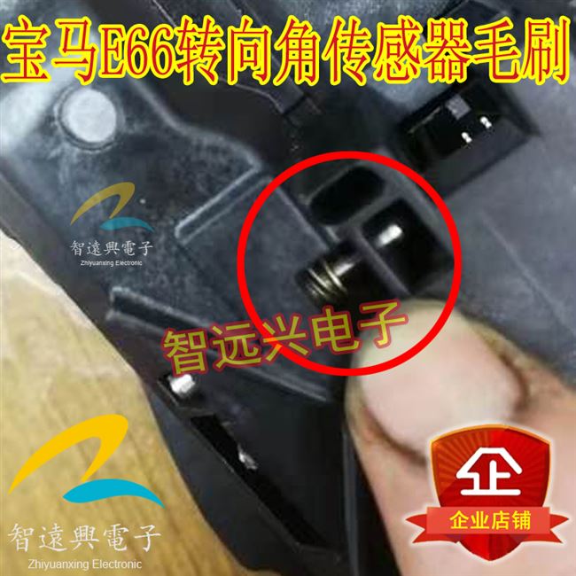 宝马x1弹簧专场