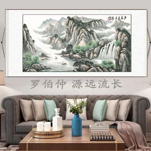 中式山水画靠山招财字画卷轴画办公室挂画客厅沙发背景装饰画国画