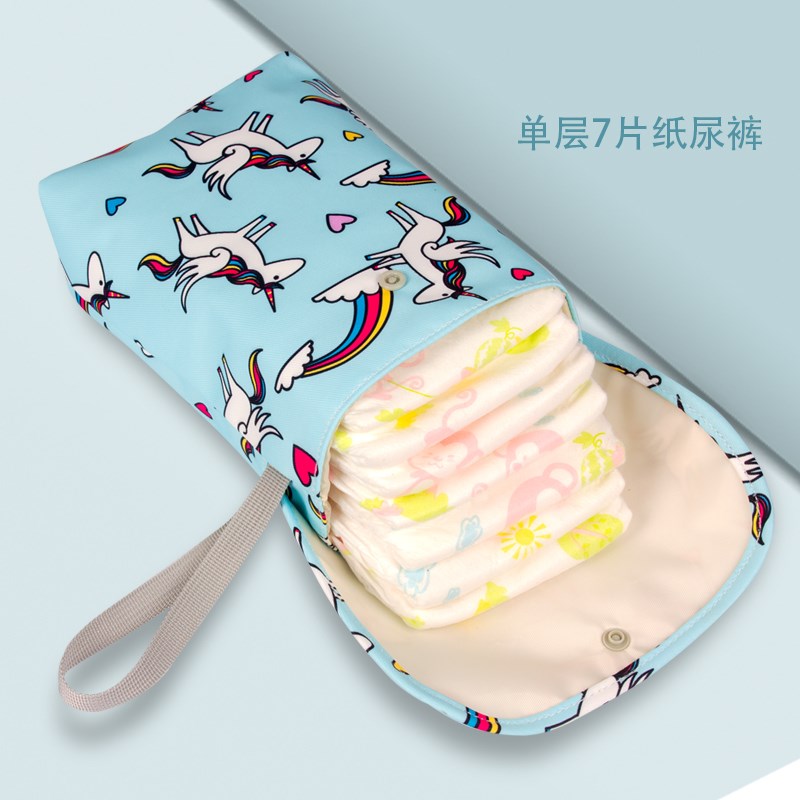 尿袋便携包