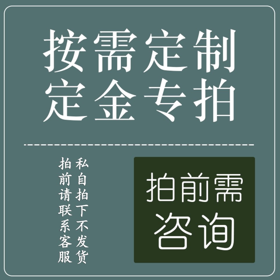 常柴单缸水冷柴油发电机配件常柴L18L24L28L32T35水箱铁在类目 五金/工具, 机电五金, 发电机, 发电机组零部件中 - 来自Buy2taobao.com提供专业的淘宝代购服务