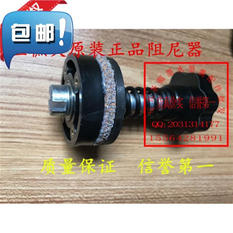 玉樵夫布标机奥德利条幅机配件阻尼条幅布0阻尼器条幅机配件条幅在类目 办公设备/耗材/相关服务, 广告/印刷/绘图设备, 条幅机中 - 来自Buy2taobao.com提供专业的淘宝代购服务