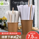 上海商吉独立包装咖啡搅拌棒婴儿奶粉搅奶棒吸管长柄木质棍搅拌勺