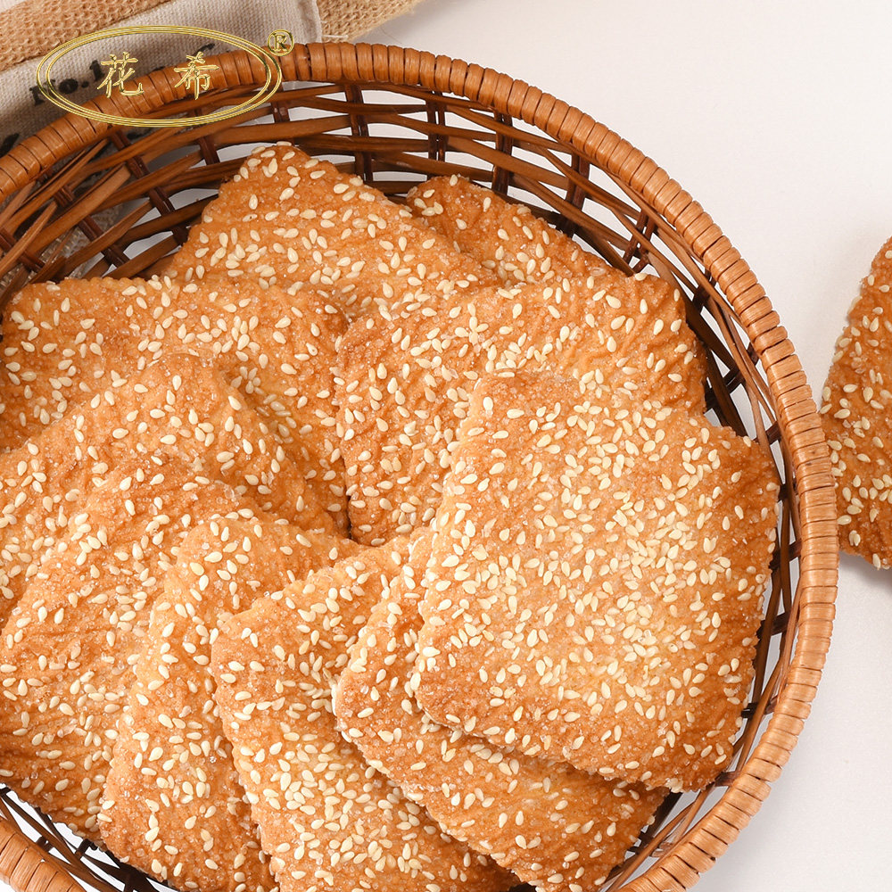 花希经典桃酥芝麻方酥饼干老式零嘴办公休闲食品点心山东潍坊特产