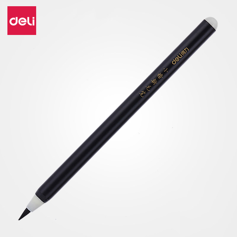 得力思达-特价促销-优惠券领取-价格|多少钱|什么牌子好-35优惠券网站