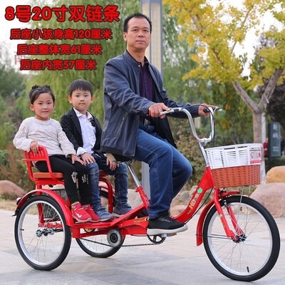 自行车/骑行装备/零配件三轮车更新时间:2022年03月04日买菜车斗单车