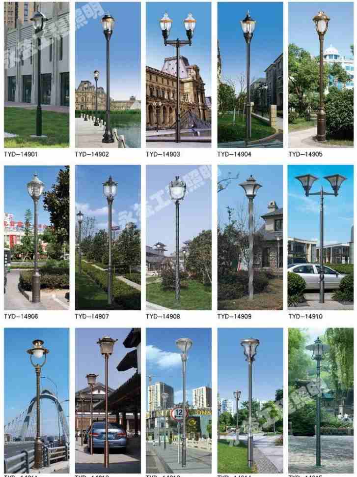 中式仿古庭院灯3米双头景观灯-特价促销-优惠券领取-价格|多少钱|什么