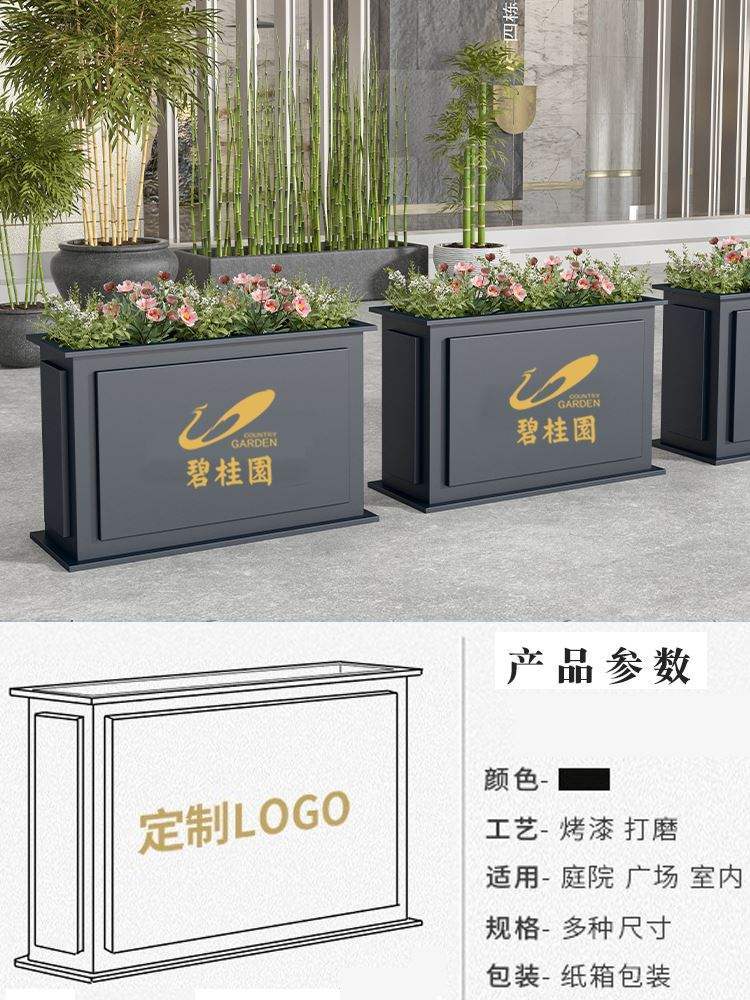 不锈钢花箱移动定制花坛户外铁艺花箱槽广场市政商业街售楼部组合