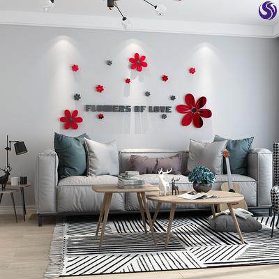 的图案背景墙贴贴在卧室厅贴沙发自画墙电视粘墙上卧室装饰品家用