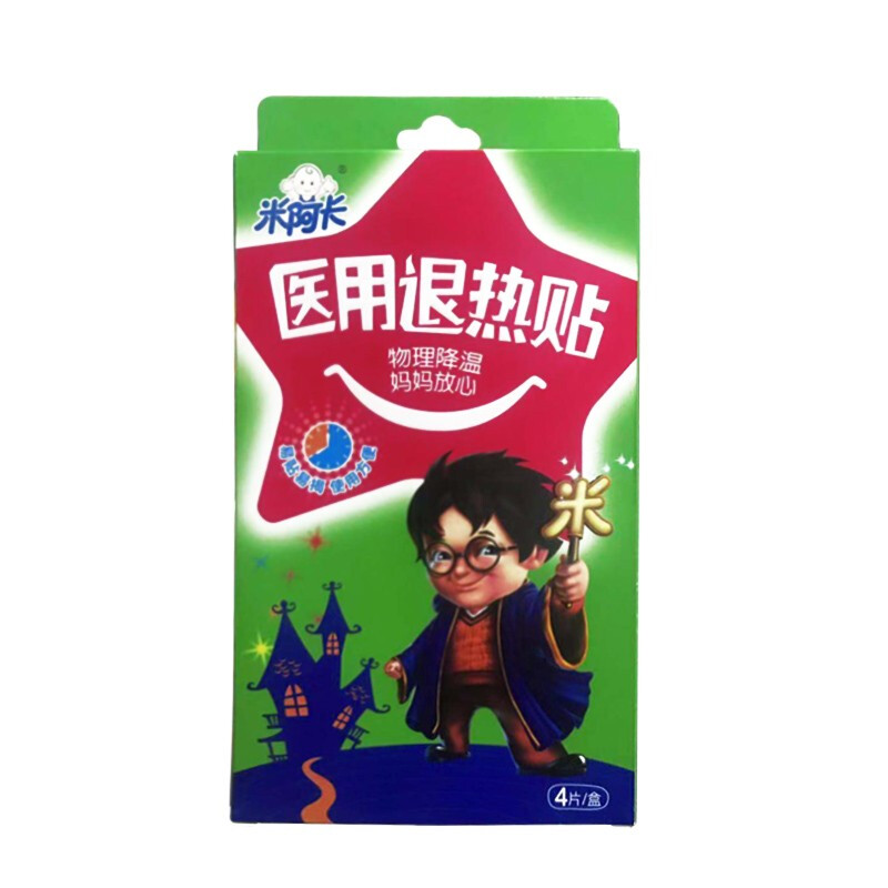 仁和米阿卡医用退热贴 1片*4袋/盒 物理降温发热冷敷理疗