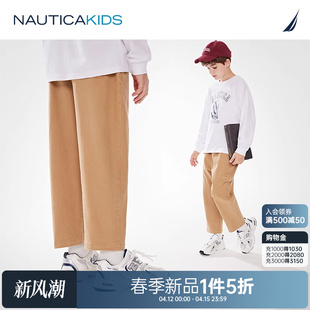 【儿童美式复古】NAUTICA童装 男女童休闲工装裤子春秋季直筒长裤