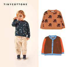 Tinycottons宝宝毛衣春秋新款男童女童洋气针织开衫婴儿秋季套装