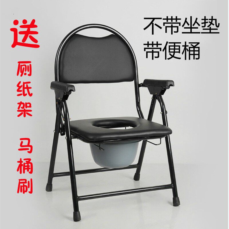 可蹲a以着半蹲便坐器的马桶马e捅坐便器 家用可移动坐便椅