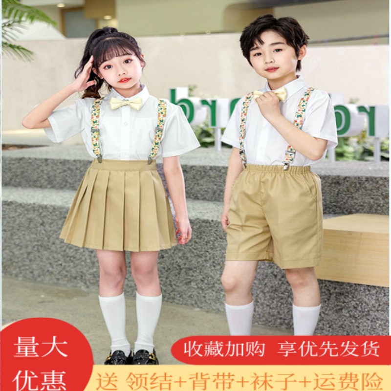 六一儿童合唱服背带裤夏季小学生演出服主持人礼服朗诵表演服套装