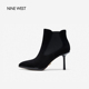 Nine West/玖熙羊反绒复古尖头单靴2023冬新款韩系简约拼接时装靴