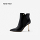 Nine West/玖熙尖头法式细跟瘦瘦靴女2023冬新款真皮百搭气质短靴