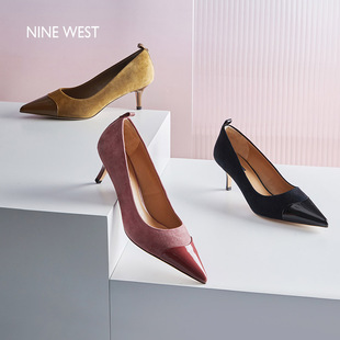 Nine West/玖熙高跟鞋反绒拼接千金风单鞋新款尖头真皮优雅气质女