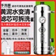 全屋大流量中央净水器家用商用直饮农村井自来水管泥沙前置过滤器