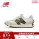 New Balance NB官方24男女款327系列复古百搭运动休闲鞋MS327ASN