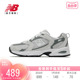 New Balance NB官方24男女款530系列复古休闲运动老爹鞋MR530CB