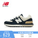 New Balance NB官方24男女574LG系列缓震轻便休闲运动鞋U574LGRN