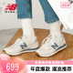 New Balance NB官方男女休闲鞋574系列百搭潮流运动鞋ML574LGI