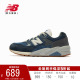 New Balance NB官方正品24男女鞋580系列复古休闲运动鞋MT580EEC