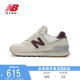 New Balance NB官方正品女鞋574系列运动休闲鞋WL574RCF-B