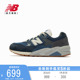 New Balance NB官方正品24男女鞋580系列复古休闲运动鞋MT580EEC