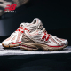 New Balance NB官方正品1906R系列男女鞋复古休闲老爹鞋M1906RO