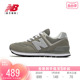 New Balance NB官方正品24新男女款574系列运动休闲鞋ML574EVG