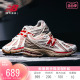 New Balance NB官方正品1906R系列男女鞋复古休闲老爹鞋M1906RO