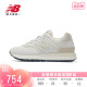 New Balance NB官方24夏新款男女运动休闲鞋复古跑步鞋U574LGWD