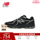 New Balance NB官方24春季860系列跑步鞋男女运动老爹鞋ML860XC