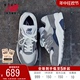 New Balance NB官方24男女鞋580系列夏季运动休闲鞋MT580RCB