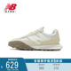 New Balance NB官方男女鞋XC72系列百搭运动休闲鞋UXC72QJ/QI