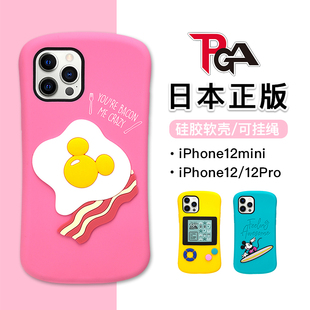 日本PGA适用苹果iPhone12Pro/mini液体硅胶全包手机壳防摔卡通