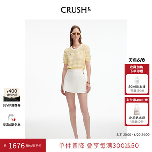 CRUSH Collection2024年春夏新款纯色百搭高腰短裤休闲时尚裙裤女