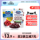 进口OceanSpray优鲜沛蔓越莓干烘培专用即食果干休闲小零食品142g