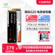 Seagate希捷m2固态硬盘1t笔记本ssd台式500g电脑nvme 2t酷玩520