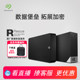 Seagate希捷移动机械硬盘8t/12t/16t苹果桌面外接大容量游戏存储
