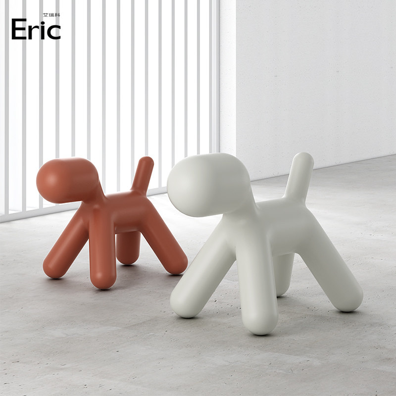 儿童小狗椅幼儿园小凳子创意可爱ins加厚防滑塑料卡通动物矮凳