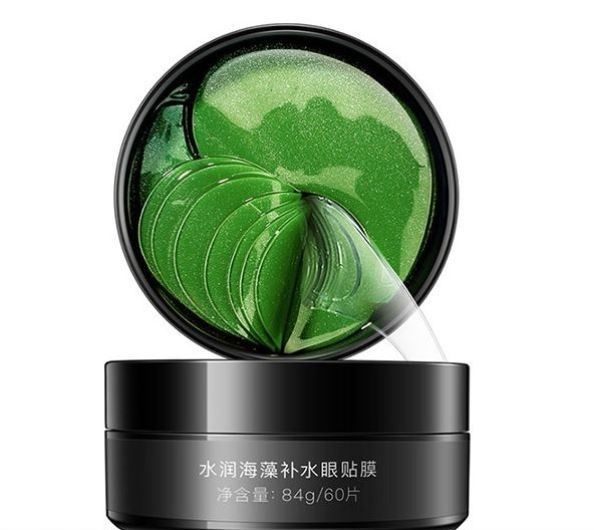 碧素堂海藻绿眼膜贴60片淡化细纹改善黑眼圈眼袋补水保湿防皱女