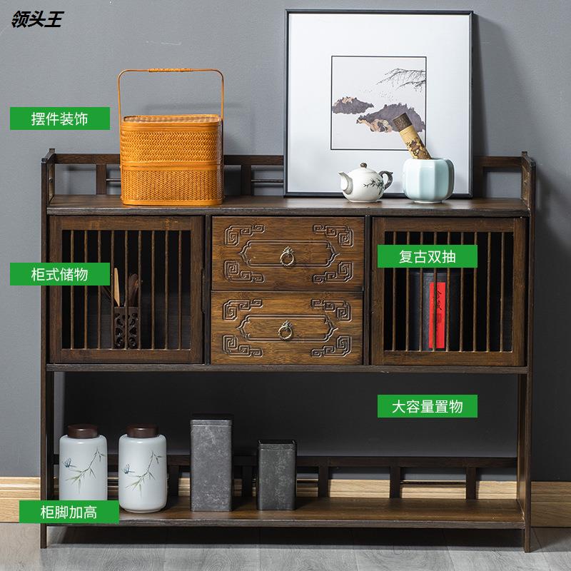 New Chinese style Sideboard Simplicity solid wood Cupboard Office Tea cabinet Side cabinet a living room Entrance Storage Stands cabinetin the Business/Office Furniture , Office Furniture , Cabinet Office , 办公茶水柜 category - from Buy2taobao.com to provide professional Taobao agent buy service