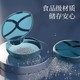 放保持器收纳盒隐形牙套的盒子携带正畸牙齿矫正器透明带镜子ins