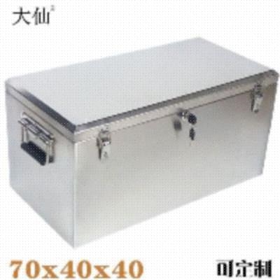 > 半挂车工具箱