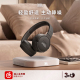 【顺丰发货】JBL T670NC主动降噪头戴式耳机无线蓝牙音乐续航新款