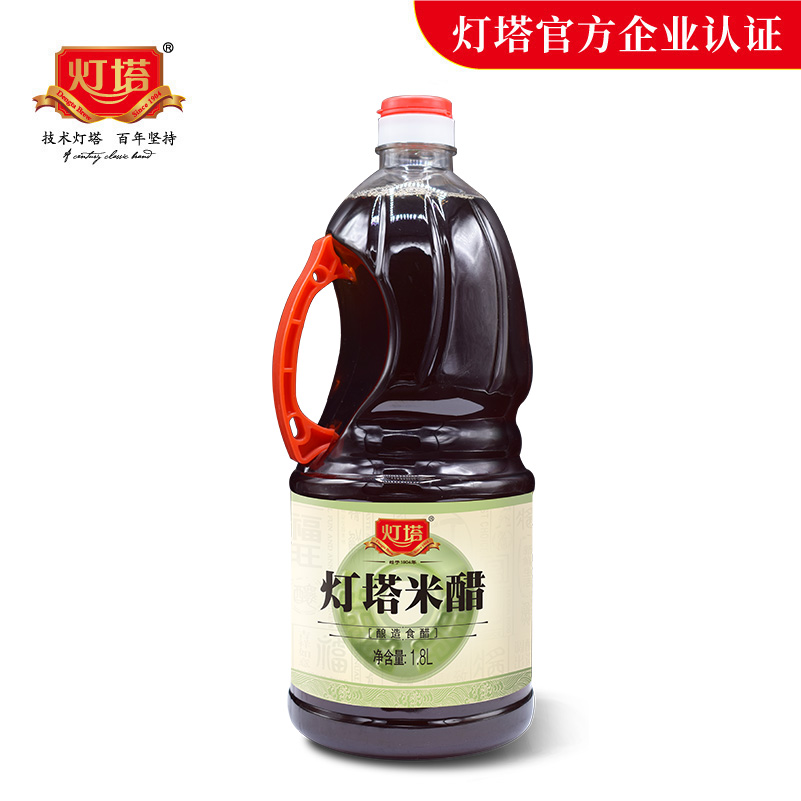 灯塔米醋1800ml  桶装 青岛老品牌 调味品 酿造食醋 纯粮酿造