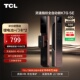 TCL指纹锁全自动指纹智能密码锁家用门外房门防盗门智能锁K7G SE