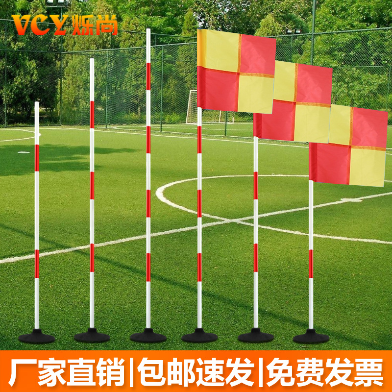 南京鼎辉体育科技年产百万足球自动化生产引领行业革新